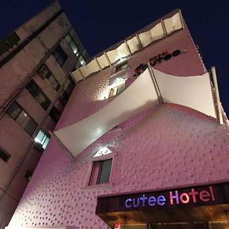 Cutee Hotel Seul Dış mekan fotoğraf